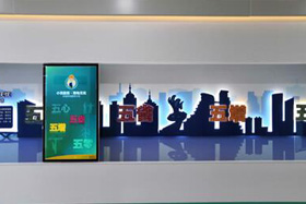 智能黨建，滑軌屏展廳解決方案