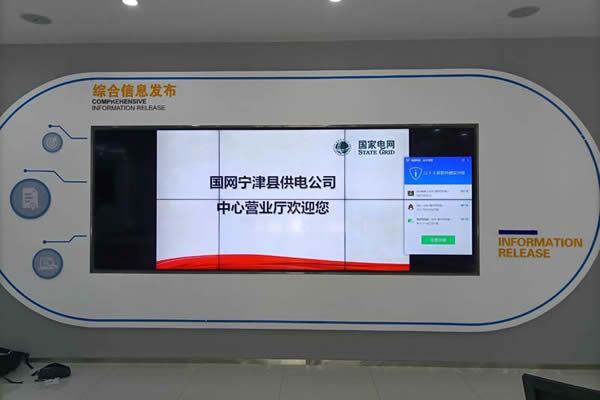 前瞻液晶拼接屏市場(chǎng)，或在商業(yè)顯示場(chǎng)合大放異彩