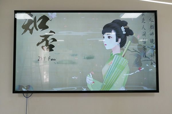 現(xiàn)代會議室使用哪種顯示大屏比較好？