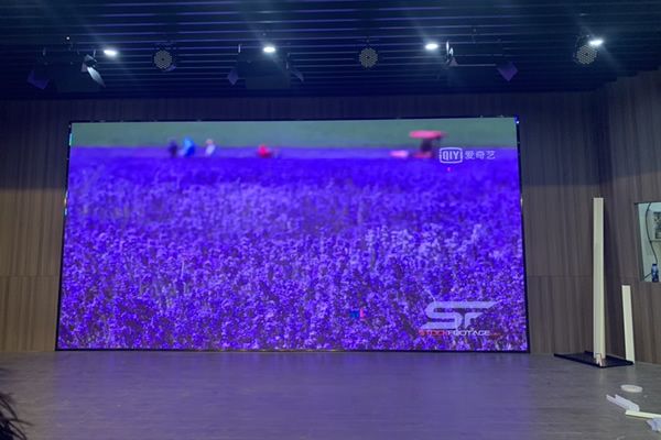 會議大屏有哪些，會議室選擇哪種顯示大屏比較好？