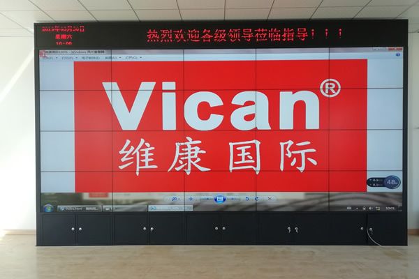 200寸的顯示屏有多少大，如何設(shè)計方案？