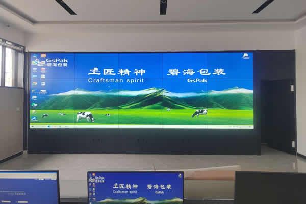 高清液晶拼接屏方案，滿(mǎn)足多元化顯示需求