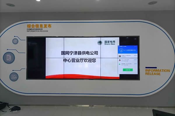 拼接屏在商業(yè)顯示領域的應用優(yōu)勢