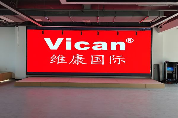 智慧展廳的設(shè)計(jì)，怎么少得了維康LED顯示屏
