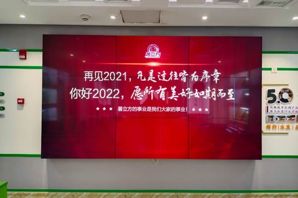 拼接屏采購(gòu)注意事項(xiàng)_購(gòu)買拼接屏產(chǎn)品一般需要哪些方面？