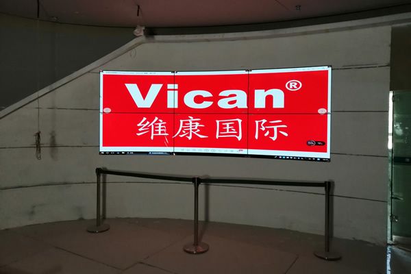 辦公會議室用拼接屏好還是投影儀好？