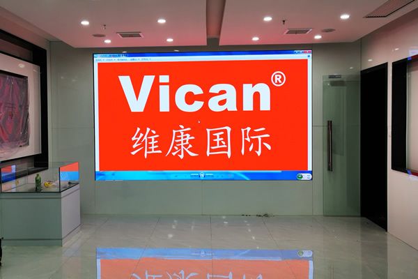 會議室使用LED顯示屏好還是液晶拼接屏好？