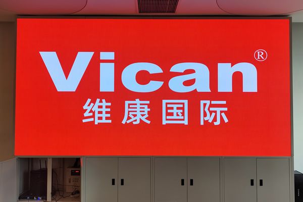 室內(nèi)LED顯示屏通常用來顯示哪些場合內(nèi)容呢？