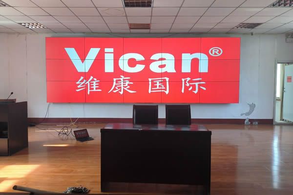 東莞市某機務車輛培訓中心 - 液晶拼接大屏