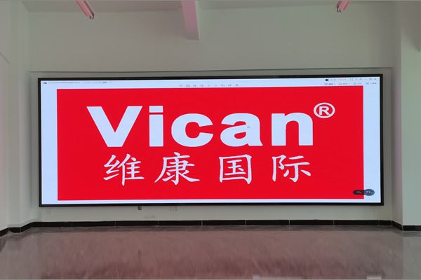 會議室一般用P幾的LED顯示屏，會議室LED顯示屏怎么選擇？