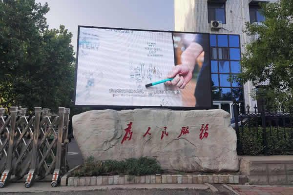 為什么現(xiàn)在越來(lái)越多的大屏幕顯示領(lǐng)域，都會(huì)選擇LED顯示屏