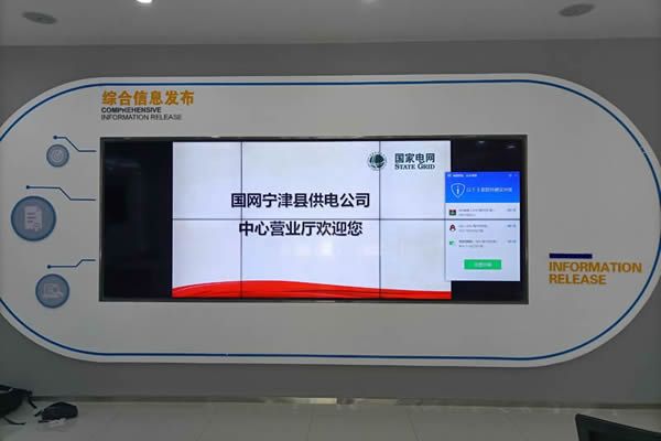 拼接屏可不可以觸控，是如何實(shí)現(xiàn)觸摸功能的？