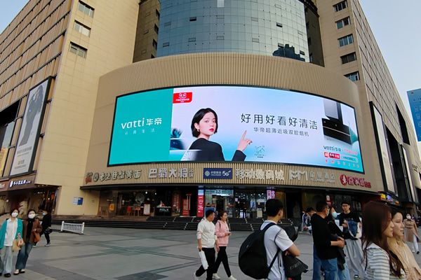 戶外LED顯示屏使用哪種規(guī)格型號(hào)好？