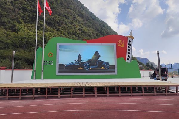 學(xué)校led大屏哪家好？