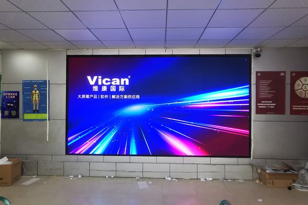 室內LED顯示屏的亮度要多少合適？